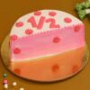 Delicious eggless cake with floral designs, perfect for any celebration or party.