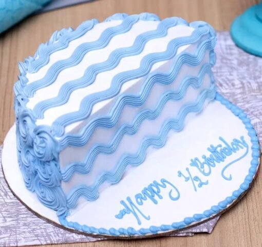 Halfway to Happiness Cake – A delicious and joyful cake perfect for celebrations and special occasions