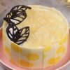 Golden Pineapple Cake with rich, tropical pineapple flavor and elegant decoration.