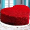 Delicious Red Velvet Heart Cake perfect for Valentine’s Day and special occasions