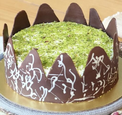 Pistachios Topped Chocolate Cake with Rich Chocolate and Crunchy Pistachios