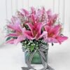 Elegant bouquet of enchanting lilies, radiating grace and charm – an ideal floral gift for celebrations, anniversaries, and heartfelt moments.