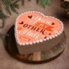 Romantic heart-shaped cake with "You Are My Other Half" message, perfect for love celebrations.