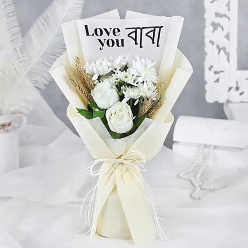 Tranquil flower bouquet gift designed especially for dad.