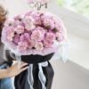 Mom's Serene Blooms Bouquet — elegant floral arrangement with pastel blooms, designed to celebrate love, serenity, and special moments with Mom.