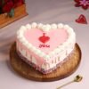 Romantic Sweetheart Bliss Cake decorated with love-themed accents and soft colors.