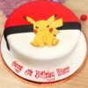 A bright and playful Pikachu-themed Pokémon cake, perfect for birthday parties and kids' celebrations.