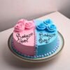 Pink or Blue Surprise Cake with pastel decorations, ideal for gender reveal parties.