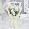 Elegant floral bouquet gift honoring dad with timeless charm and love.
