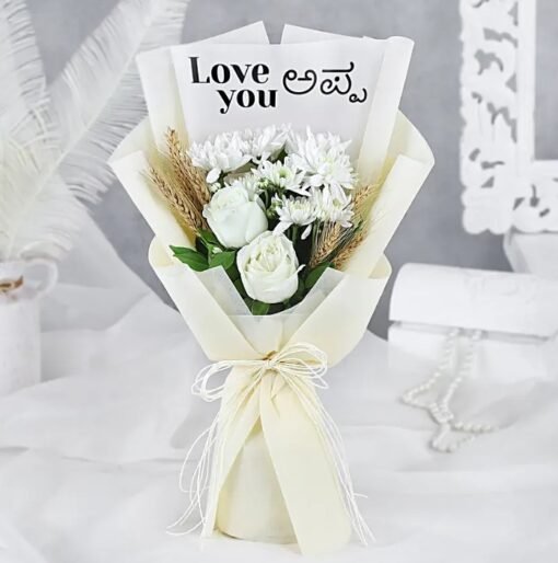 Elegant white flower bouquet gift for father with a peaceful vibe.