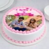 Boss Day celebration cake for wife with personalized photo, honoring strong and inspiring female leaders with elegance and grace.