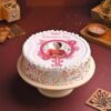 Cherished Women’s Day Photo Cake – a custom-designed cake featuring cherished photos, perfect for celebrating Women’s Day with love and gratitude.