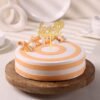 Forever Yours Mother’s Day Butterscotch Cake — elegant butterscotch cake with creamy layers and a heartfelt message for Mom.