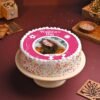Grace and Glamour Photo Cake – a beautifully designed cake featuring custom photos, perfect for celebrating grace and style on special days.