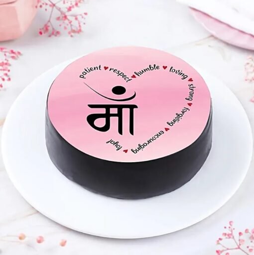 Happy Mother's Day Ma Cake — beautifully decorated cake with "Ma" written on top, ideal for celebrating your loving mother.