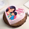 Heartfelt Love Mother’s Day Cake — a cake adorned with delicate designs and a "Heartfelt Love" message, perfect for Mother’s Day celebrations.