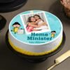 Home Minister Mother’s Day Photo Cake — customized cake with an edible photo print, floral decor, and “Home Minister” topper for Mom.