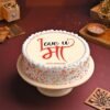 Love You Maa Cake — beautifully decorated cake with “Love You Maa” message and elegant floral or heart-themed design.