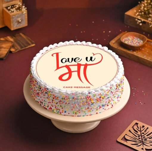 Love You Maa Cake — beautifully decorated cake with “Love You Maa” message and elegant floral or heart-themed design.