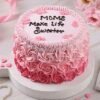 Mother’s Day Sweet Cream Cake — elegant cream-frosted cake adorned with pastel decorations and a heartfelt message for Mom.