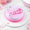 Pink Hued Mother’s Day Cake — elegant cake in soft pink tones with floral accents, perfect for celebrating Mom in style.