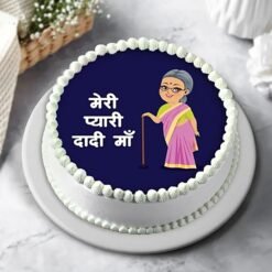 Pyari Dadi Ma Cake — a beautifully decorated cake with love-filled design, perfect for celebrating a beloved grandmother.