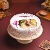 Tribute Women’s Day Photo Cake – a personalized cake capturing cherished memories to honor remarkable women.