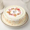 New Year Butterscotch Charm Cake with luscious butterscotch layers, smooth cream, and festive decorations for a perfect New Year's celebration centerpiece.