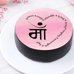 Happy Mother’s Day Ma Cake with heart design and “Ma” written on creamy topping.