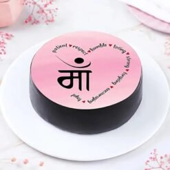 Happy Mother’s Day Ma Cake with heart design and “Ma” written on creamy topping.