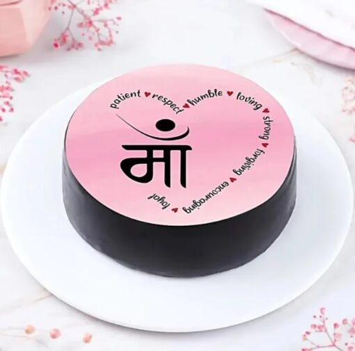 Happy Mother’s Day Ma Cake with heart design and “Ma” written on creamy topping.